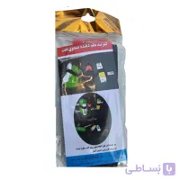 نظم دهنده صندق خودرو