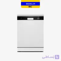 ظرفشویی 15 نفره برلین مدل BE225FW-BERLIN