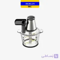 خردکن برلین مدل BE-2999