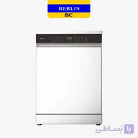 ماشین ظرفشویی 15 نفره برلین مدل BE425FW-BERLIN