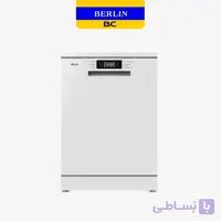 ماشین ظرفشویی 15 نفره برلین مدل BE512FW-BERLIN