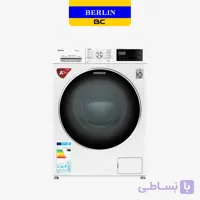 لباسشویی 9 کیلویی برلین مدل BE-5149-WVP