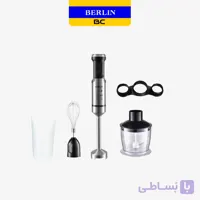 گوشت کوب برقی برلین مدل BE-4850