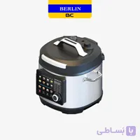 زودپز برقی برلین مدل BE-2075-BERLIN