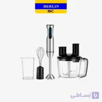 گوشت کوب برقی برلین مدل BE-4860