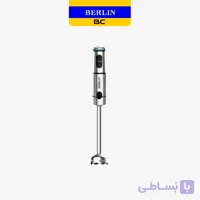 گوشت کوب برقی برلین مدل BE-4800