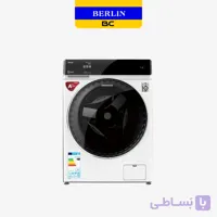 لباسشویی 9 کیلویی برلین مدل BE-9142-FW