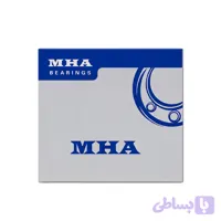 بلبرینگ 6201-2RS-MHA برند ام اچ آ MHA