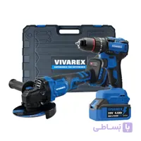 کیت شارژی براشلس 20 ولت ویوارکس VR2402-BCK