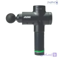 ماساژور تفنگی MDHL 1028 ریکاوری سریع عضلات