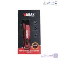 ماشین اصلاح دبلیو مارک NG-125 | مناسب اصلاح حرفه ای
