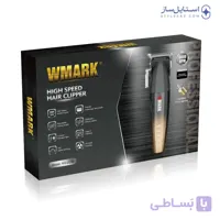 ماشین اصلاح دبلیو مارک NG-2038 با موتور قوی