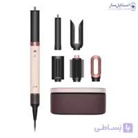 سشوار برس‌دار حرفه‌ای دایسون HS09 صاف‌کننده و فرکننده مو