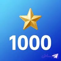 گیفت کارت استارز تلگرام 1000 استارز گلوبال