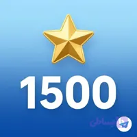 گیفت کارت استارز تلگرام 1500 استارز گلوبال