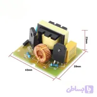 ماژول اینورتر 45 وات با ورودی 12 ولت DC