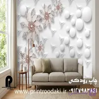 پوستردیواری سه بعدی گوی یهای سفید و گل های نگین دار