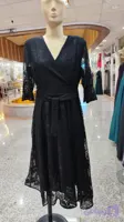 پیراهن مجلسی میدی دانتل یقه چپ و راست
