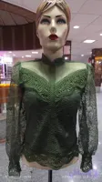 شومیز مجلسی یقه دلبری گیپور