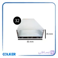 قاب چراغ لاینی روکار کد 32 رویه 85 میل در 35 میلی متر