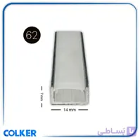 پروفیل ( قاب ) لاینر نوری روکار کد 62