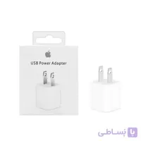 شارژر دیواری آیفون مدل 1A - سفید -  درجه یک کد 841532