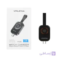 شارژر وایرلس ساعت هوشمند اپل VIPLATINA مدل VX24 3W - مشکی کد 1385602