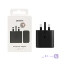 شارژر سه پین SAMSUNG 25W اصل چین T2510 ( فست و PD) مشکی- bew کد 1161574