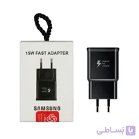 شارژر دیواری فست تک پورت  usb خروجی Samsung مدل EP-TA200 15W - مشکی  NEW درجه یک کد 720400