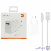 شارژر دیواری 67W فست تک پورت Xiaomi به همراه کابل شارژ Type-C مدل MDY-11-EZ - سفید  درجه یک کد 1374540