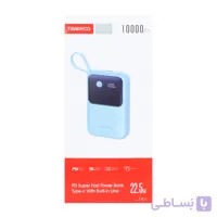 پاوربانک (PD و فست شارژ) Tranyoo 22.5W 10000mAh مدل T-K11 - آبی کد1313696