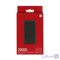 پاوربانک Xiaomi 18W 20000mAh مدل Redmi PB200LZM Global - مشکی - اصلی کد 548756