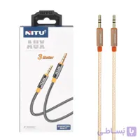 کابل 3 متری Nitu Aux مدل NT- Aux007 - طلایی کد 1526482