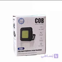 چراغ پیشانی شارژی COB مدل T131