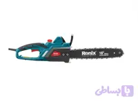 اره زنجیری برقی Ronix مدل 4742 با موتور 2200 وات و تیغه 40 سانتی‌متری