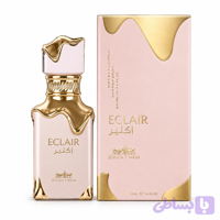 ادکلن لطافه اکلایر از شرکت جسیکاتواین حجم 35ml