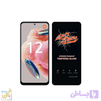 گلس شیائومی Redmi Note 12 4G مدل Meitubl orginal آنتی استاتیک با کیفیت