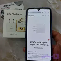 شارژر 25 وات سامسونگ اورجینال 25wبا شارژ فوق سریع 25W pd مناسب سری Aو S با گارانتی 12 ماه شرکتی قابل استعلام