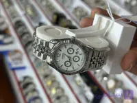 ساعت کاسیو مردانه طرح سه موتور بند فلزی