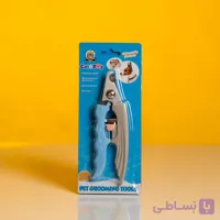 ناخن گیر قفل دار لارج