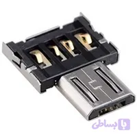 مبدل OTG microUSB مدل Nano-12