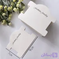 سرکارت زیورآلات دستبند (فروش بصورت بسته 20 عددی)