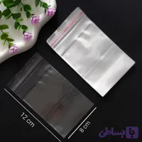 سلفون چسب‌دار شفاف ۸×۱۲ سانتی‌متر(فروش بصورت بسته ۲۰ عددی)