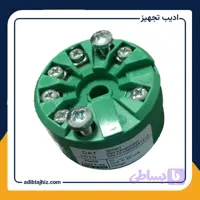 ترانسمیتر دما داتکسل مدل DAT 1010 هدمونت (خروجی 4-20mA)