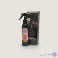 رایحه افشان زعفران