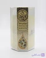روغن گل بابونه