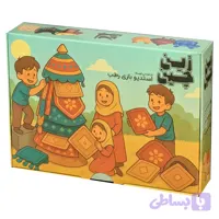 بازی فکری مدل زین چین