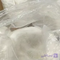 شکر سفید درجه یک بسته 10 کیلویی
