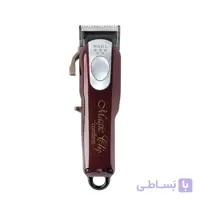ماشین اصلاح وال مجیک کلیپ کوردلس زرشکی | Wahl Magic Clip Cordless