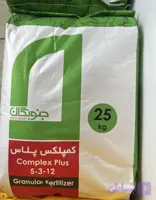 کود کامل گرانوله کمپلکس پلاس جنوبگان ۲۵ کیلویی